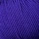 SUPERWOOL Mondial пряжа 100% шерсть мериноса екстрафайн 50г/125м 615 615sw фото