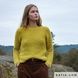 CONCEPT by Katia 20 cbk20 фото 27