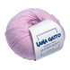 SUPER SOFT Lana Gatto пряжа 100% шерсть мериноса екстрафайн 50г/125м 5284 5284ss фото