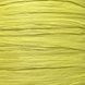 Рафія ISPIE Honey mustard 100% віскоза 120г/250м D44 ISPIE D44 Honey mustard фото