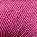 SUPERWOOL Mondial пряжа 100% шерсть мериноса екстрафайн 50г/125м 146 146sw фото
