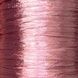Рафія ISPIE 267B Rose Quartz ISPIE 267B Rose Quartz фото