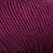 SUPERWOOL Mondial пряжа 100% шерсть мериноса екстрафайн 50г/125м 361 361sw фото