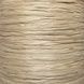 Рафія ISPIE Sandalwood 100% віскоза 120г/250м D43 ISPIE D43 Sandalwood фото