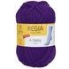 UNI Regia 4-ply пряжа шкарпеткова 75% вовна, 25% поліамід 50г/210м 1050 1050u фото