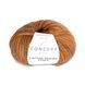 Cotton-Merino Tones 300cmt фото
